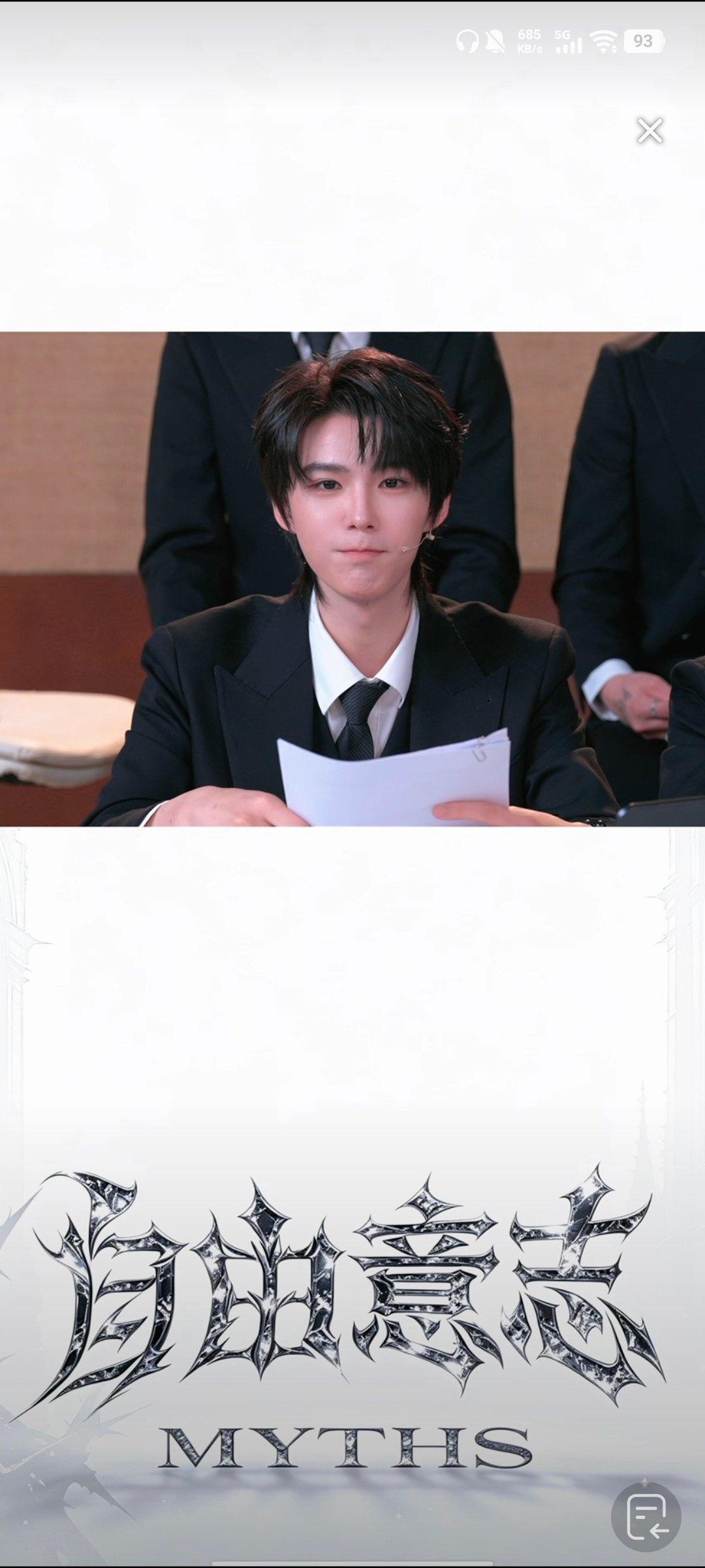 #何秋亊 大家明天见#我看了 像主播招聘节目一样 真的好好玩好好笑哈哈哈哈哈哈哈就是福袋苹果手机怎么没抽到我嘞🤣🤣我真的要定闹钟了 明天继续 ​