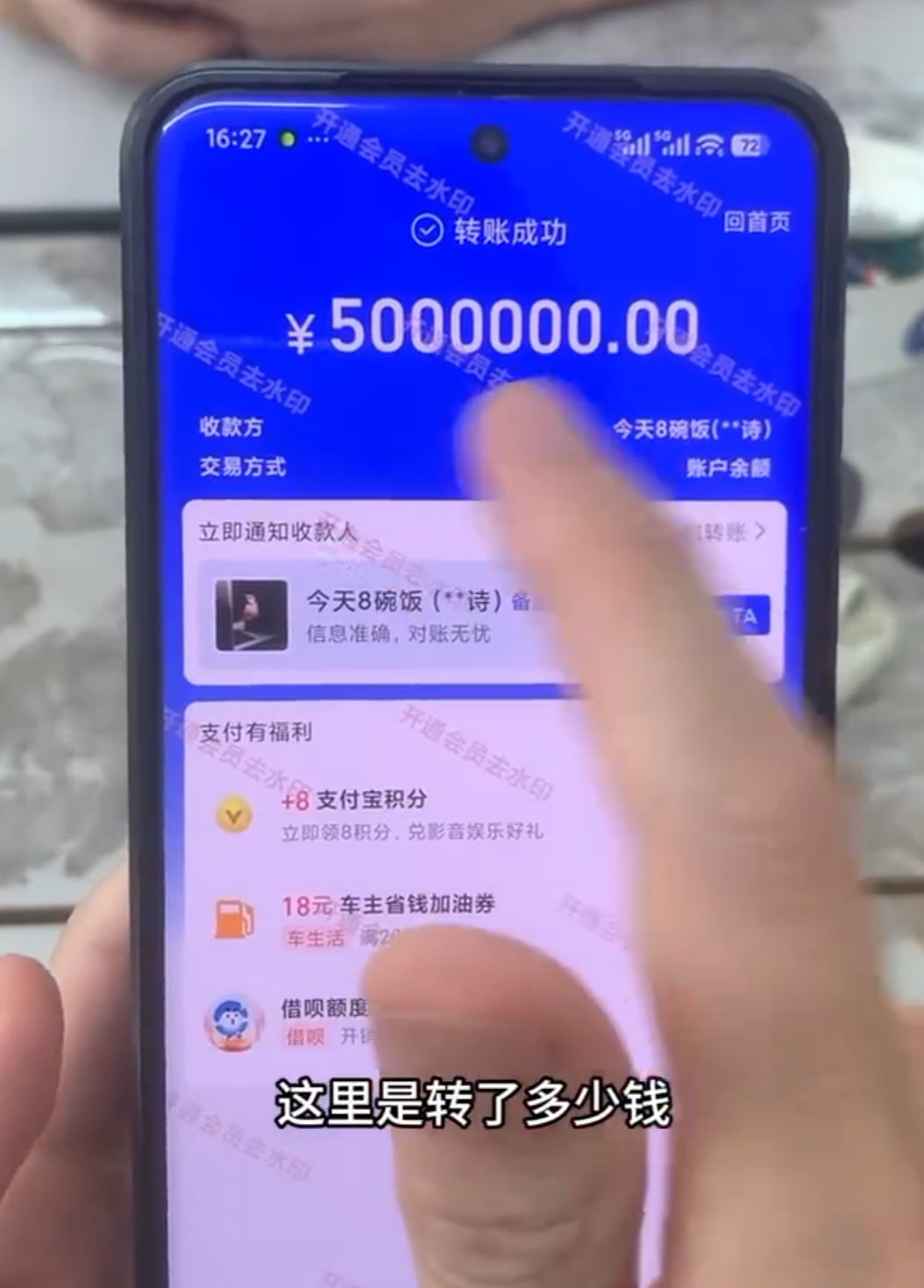 #支付宝 假APP# 有了AI确实难分辨，只要你舍得花token和下指令，山寨APP并不难

还有以假乱真的图片、视频、声音，电话对面的人，真的不知道是人是狗了 ​