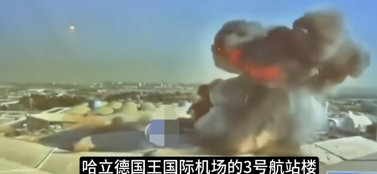 打胡赛武装不是小事，美国不会轻易下场


在这个世界上目前表现得最牛气的是胡赛武装，现在他们还在跟沙特号称的国际联军打得如火如荼，让人不可思议的是他们发射的导弹极准，几次打到了沙特的利雅得国际机场，造成了人员伤亡，其中还有美国人出现了伤亡，这样又有人在热议美国是否下场的问题。

战火波及到沙特这个国