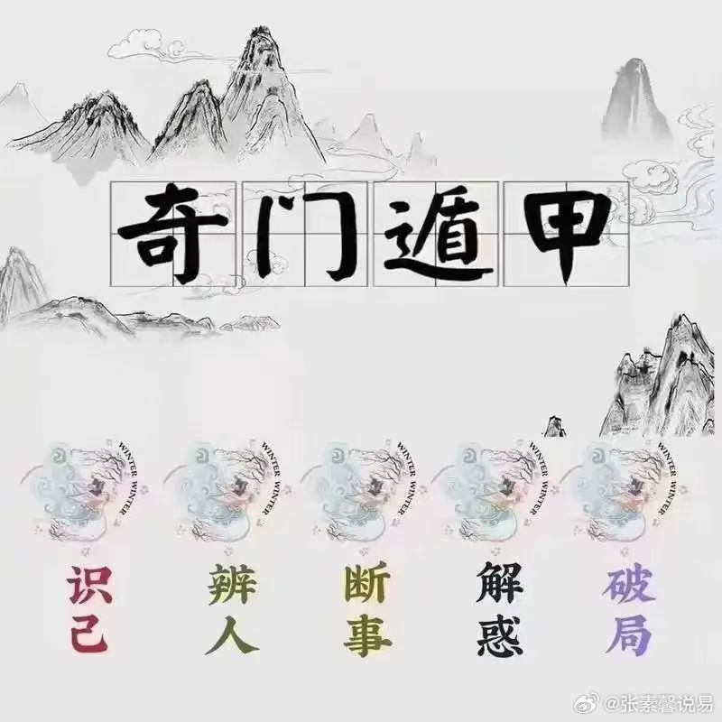 真正的落落大方，并不是让你变得特别圆滑、特别会应酬，也不用硬逼着自己性格外向、事事左右逢源。而是打心底里从容松弛，和自己和解，待人接物的时候，懂得尊重别人，同时也不会勉强自己、委屈自己[抱拳][抱拳] ​​​