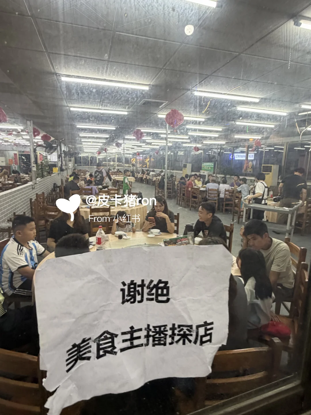 江门我最害怕倒闭的农庄。。。