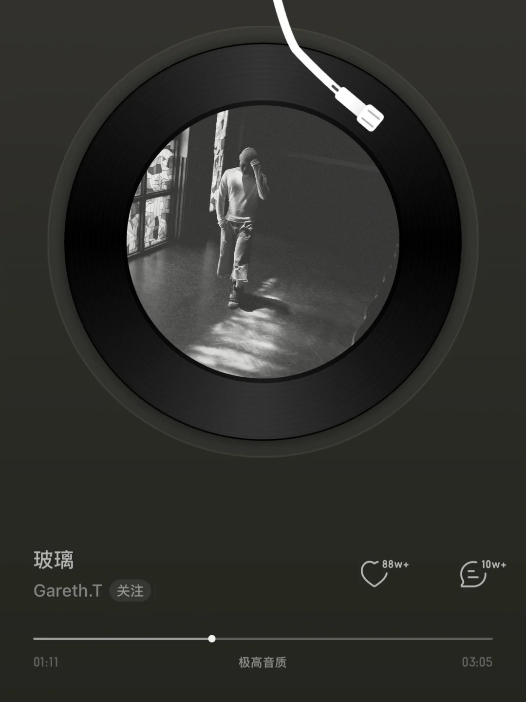 怎么今晚pyq全是玻璃？？？？