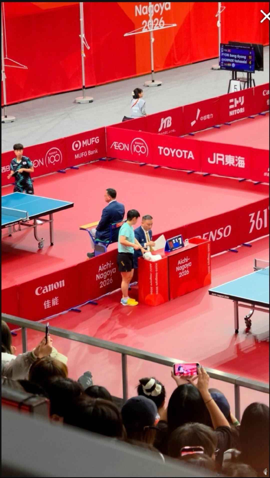 不是已经改成收纳盒了吗?[费解]#孙颖莎名古屋亚运会##孙颖莎##王楚钦孙颖莎3比0冯翊新叶伊恬# ​