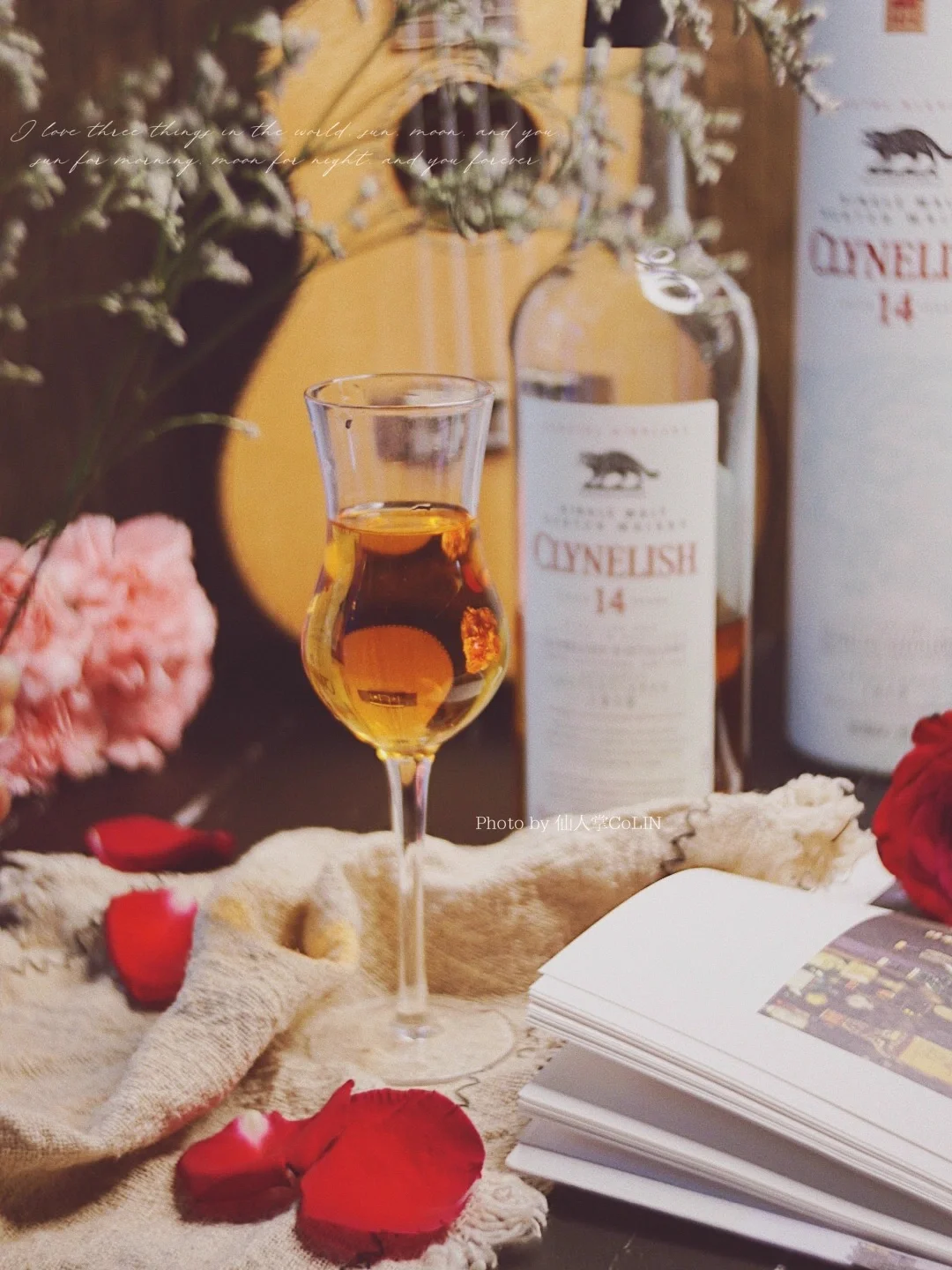 微醺是流动的阳光🥃分享小众入门级威士忌
