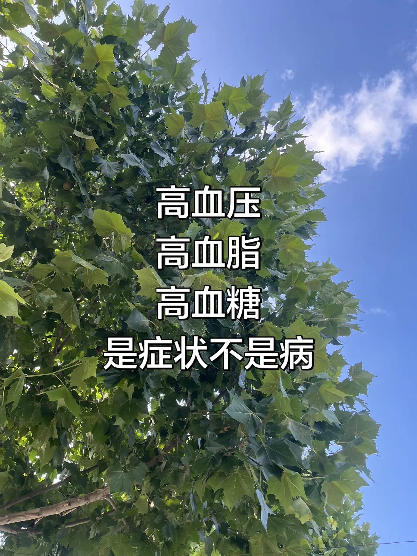 马刺还是太年轻了，关键失误&amp;绝杀不中，马刺主场再负尼克斯