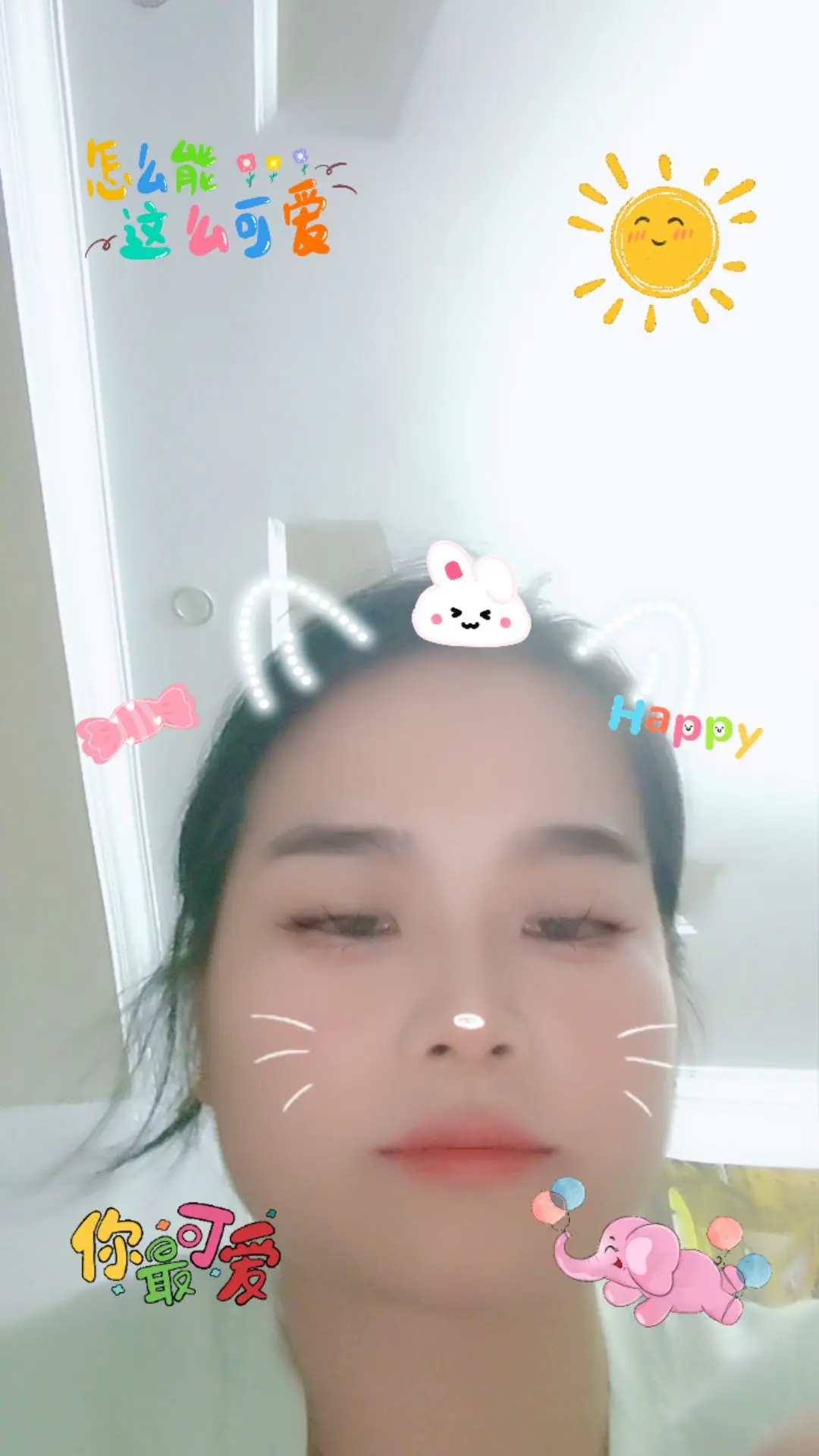 长生