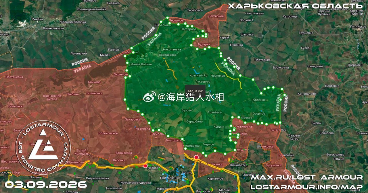 “北方”集群控制瓦西列夫卡、布拉戈达特诺耶、多尔詹卡、斯利兹涅沃等城镇，并在哈尔科夫州东北部形成了对乌方的包围。

欢迎加入:

#俄乌局势新进展##四川地震##海岸猎人水相[超话]# ​