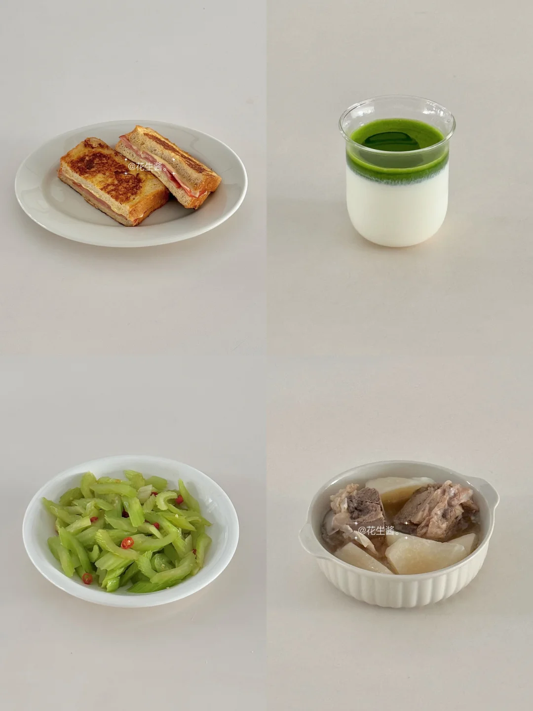 生活化减脂一天吃什么🥣