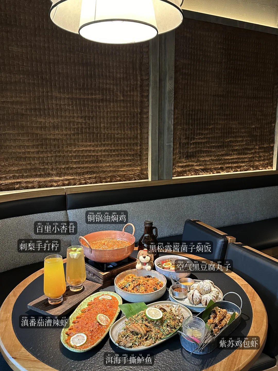 N刷不踩雷！佛山这家Bistro码住！！