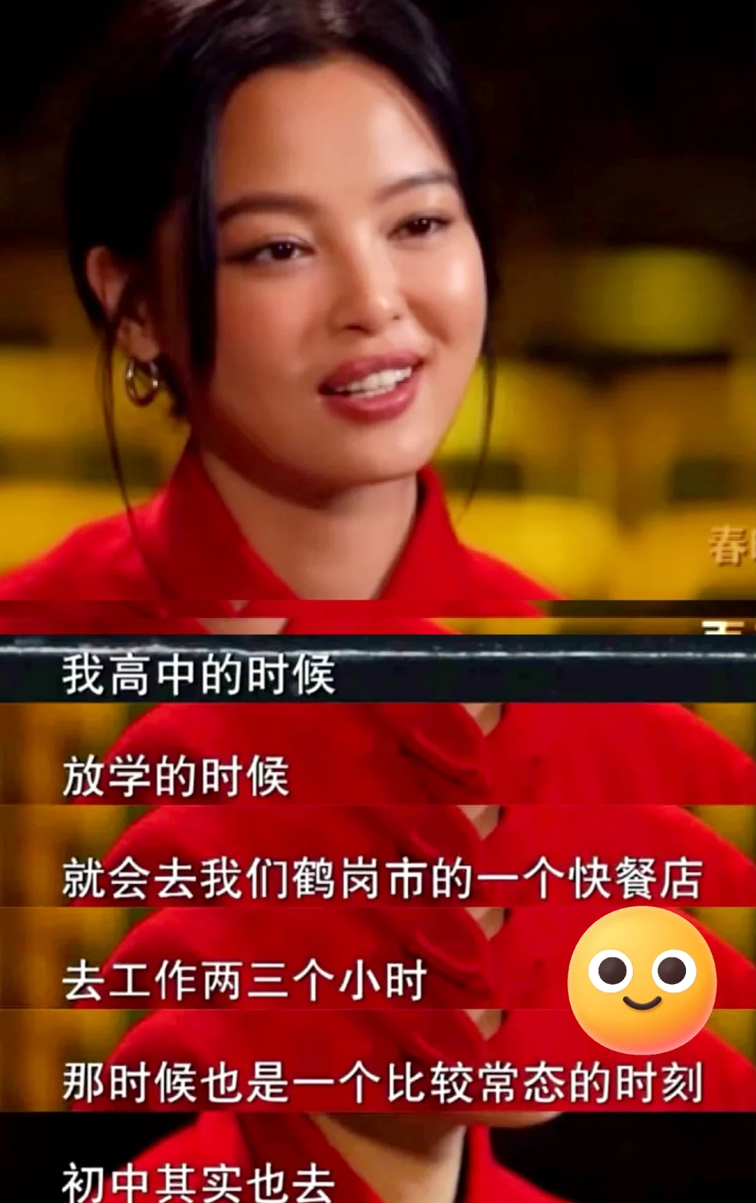 辛芷蕾这样野心勃勃不被规训的女性请多来些