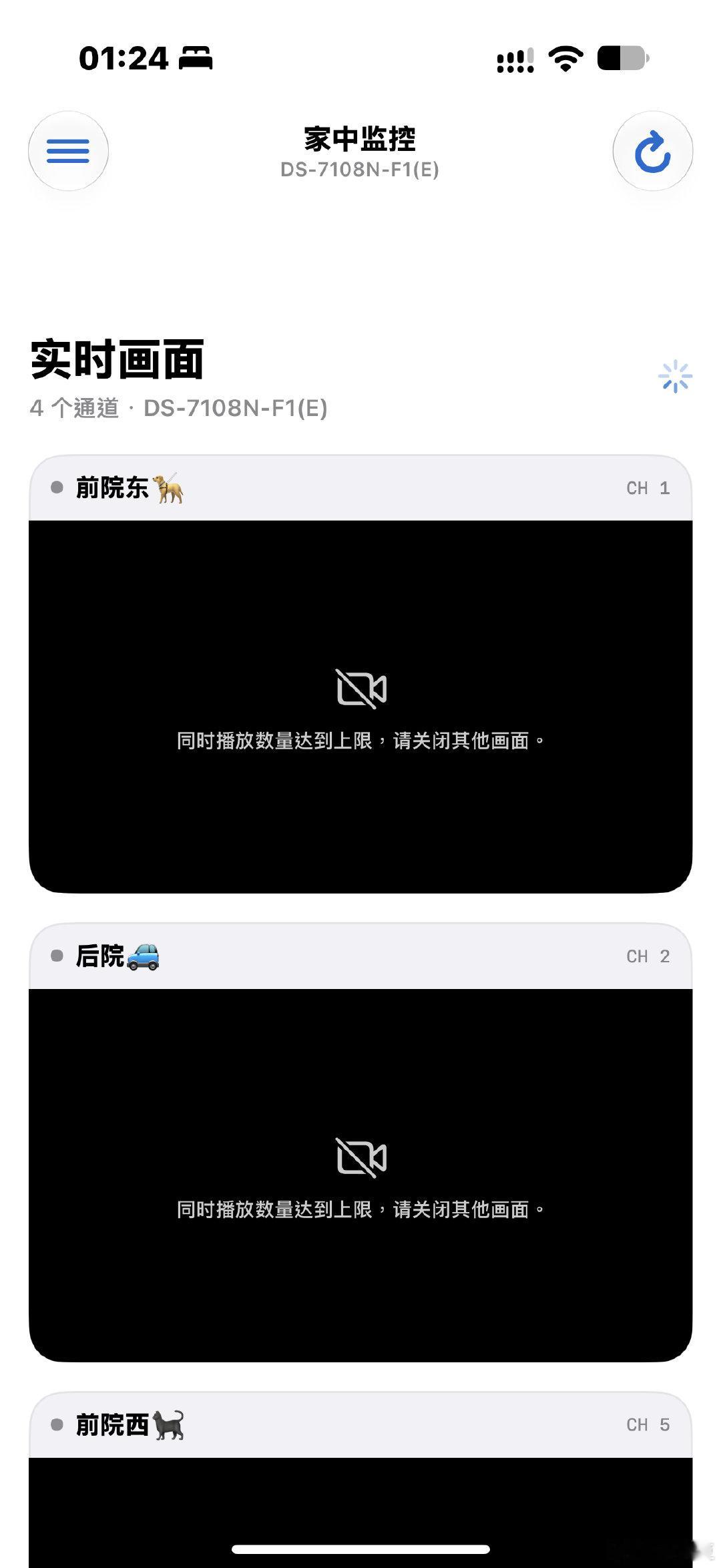 感人啊 谢谢codex ​