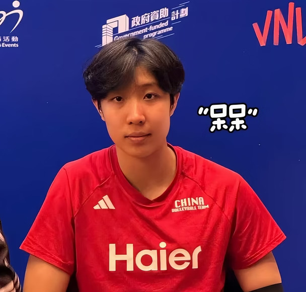 亚运女王！董禹含首秀1分！