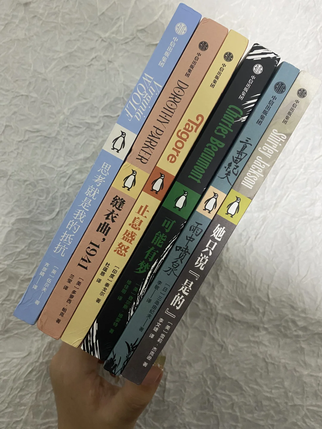 可能文学作品需要细腻的人来读 | 兴趣夜校