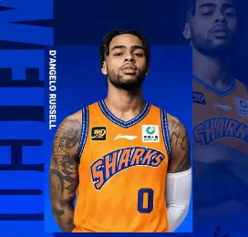 刚被裁掉的NBA榜眼秀、全明星后卫拉塞尔，已与上海男篮达成协议，即将征战CBA！30岁正值当打之年的“冰血后卫”空降，大鲨鱼后场真能原地起飞？
 
拉塞尔这趟来头可真不算小，几天前他才刚刚被孟菲斯灰熊队给裁掉。上赛季在达拉斯独行侠效力时，他常规赛出战了26场，场均依然能贡献10.2分外加4次助攻。