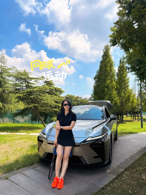 谁懂啊！运动女孩的快乐搭子已就位