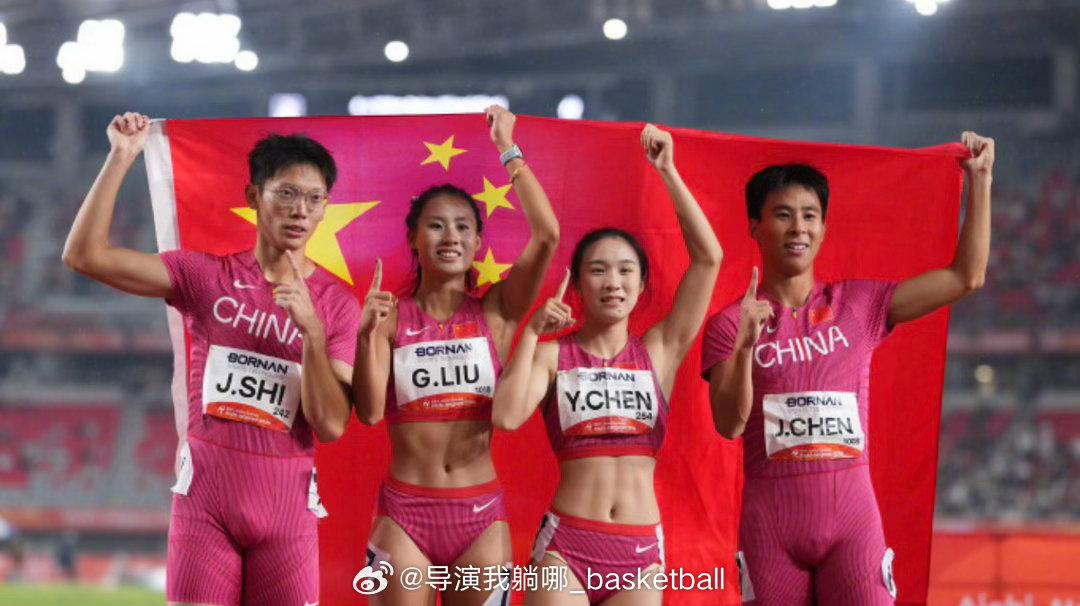 太强了，这金牌含金量太高了
#4x100米混合接力中国队夺金# ​