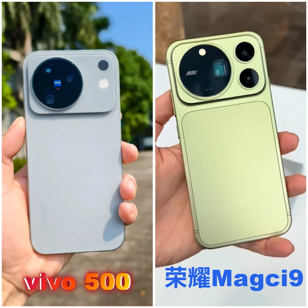 打脸没，今年各家的外观开始趋于一致了