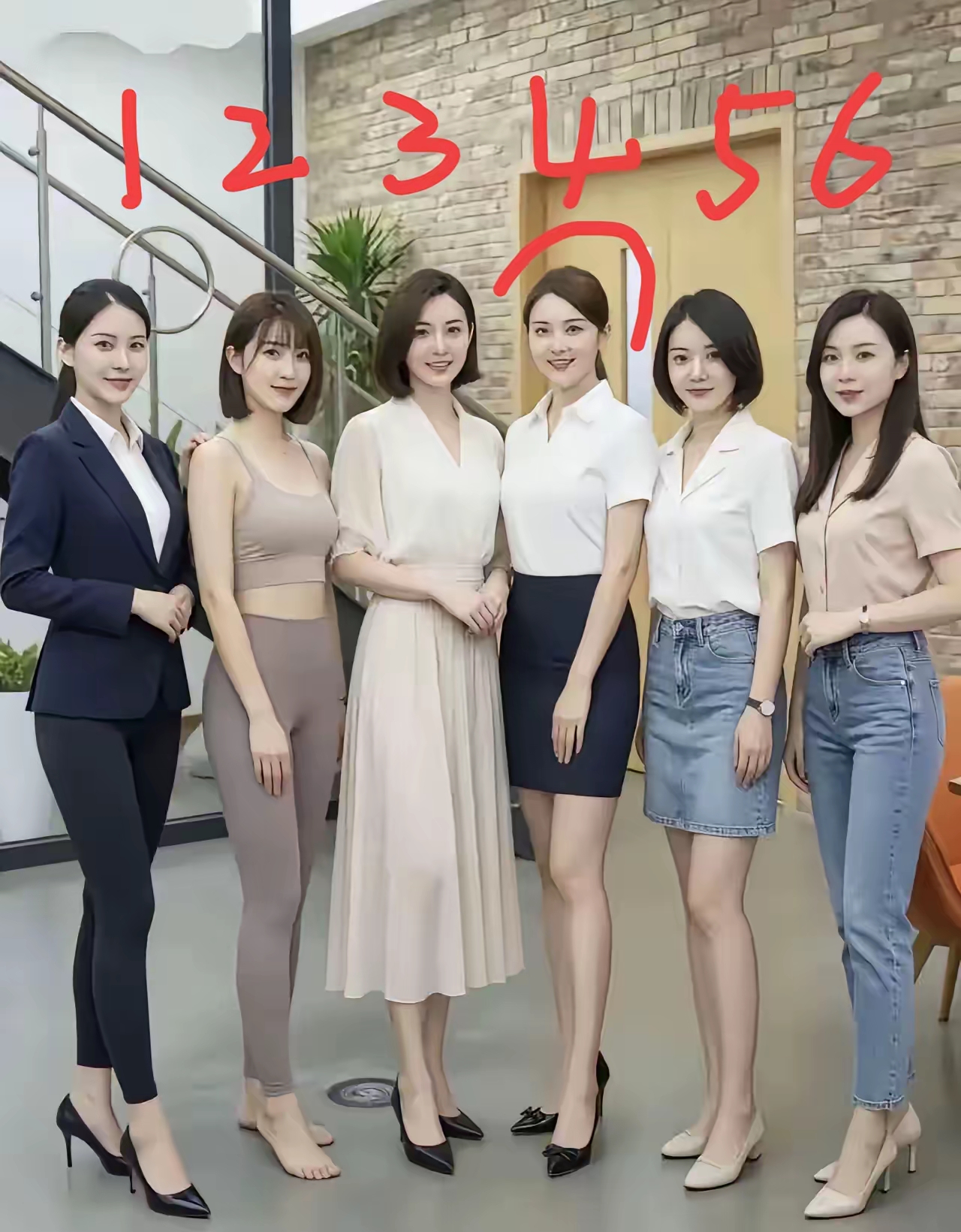 同样的彩礼，如果非要你选一个，以你的审美眼光你会选择几号?