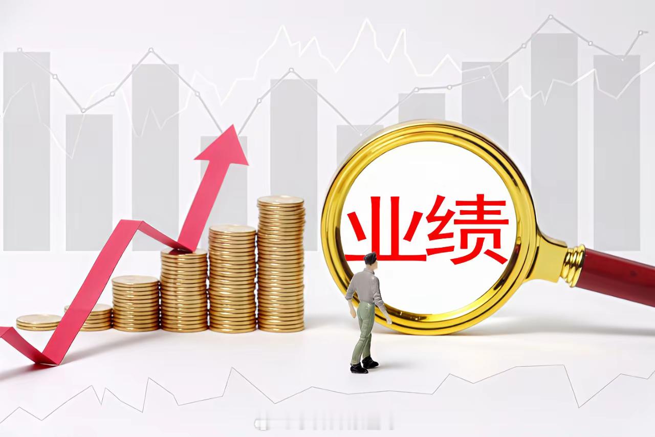 1、SK海力士与合作伙伴在《Nature Electronics》发布CPO路线图，加上此前英伟达官宣CPO交换机全面量产，光通信产业链近期持续维持高热度，作为同时受益NPO和CPO的无源器件方向继续强势领涨，光芯片及上游磷化铟、氮化铝方向大涨。
2、周末万亿级规模的算力产业链迎来利好消息，2026绿色算力大会在呼市 ​