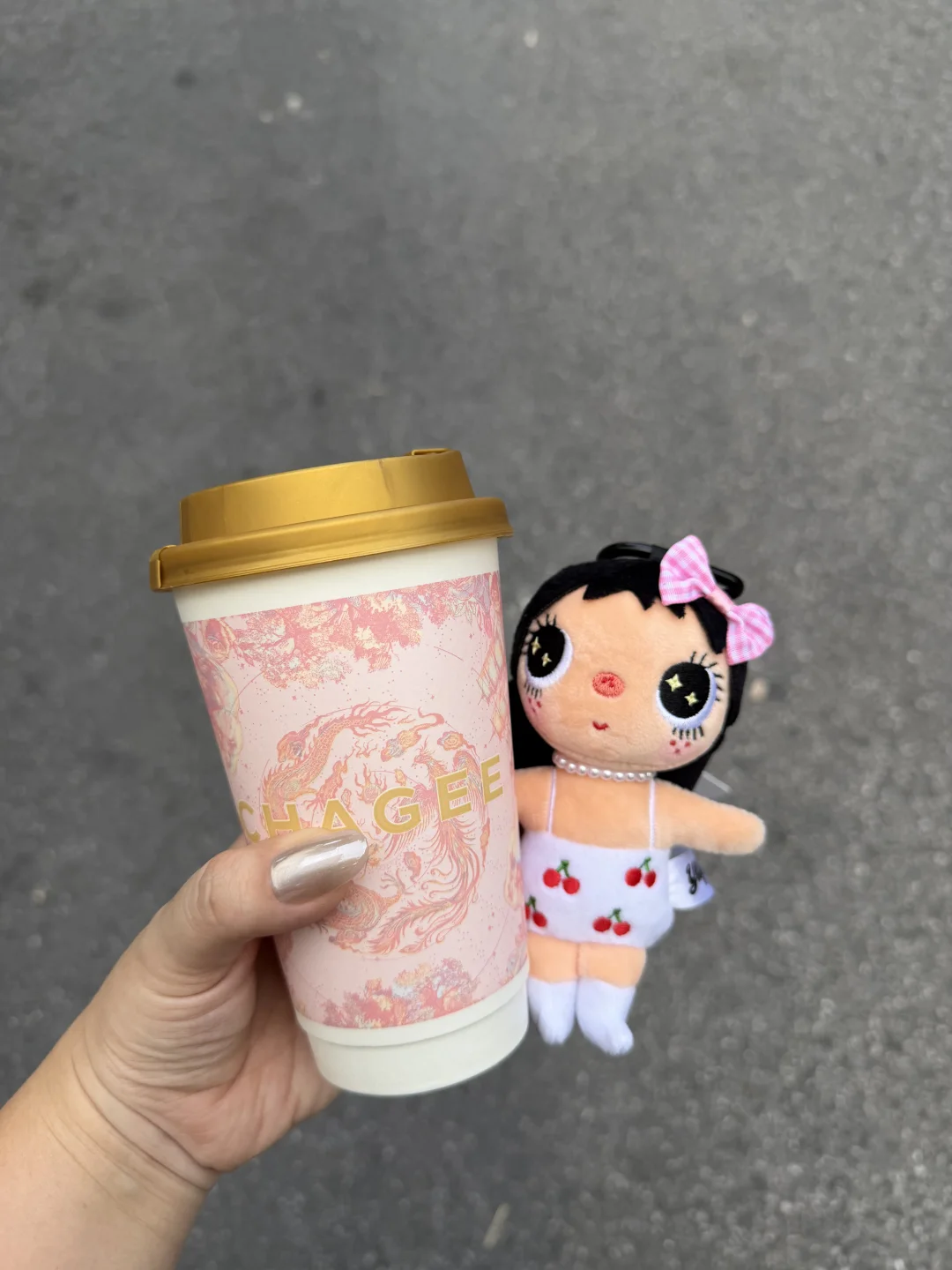 交换奶茶！