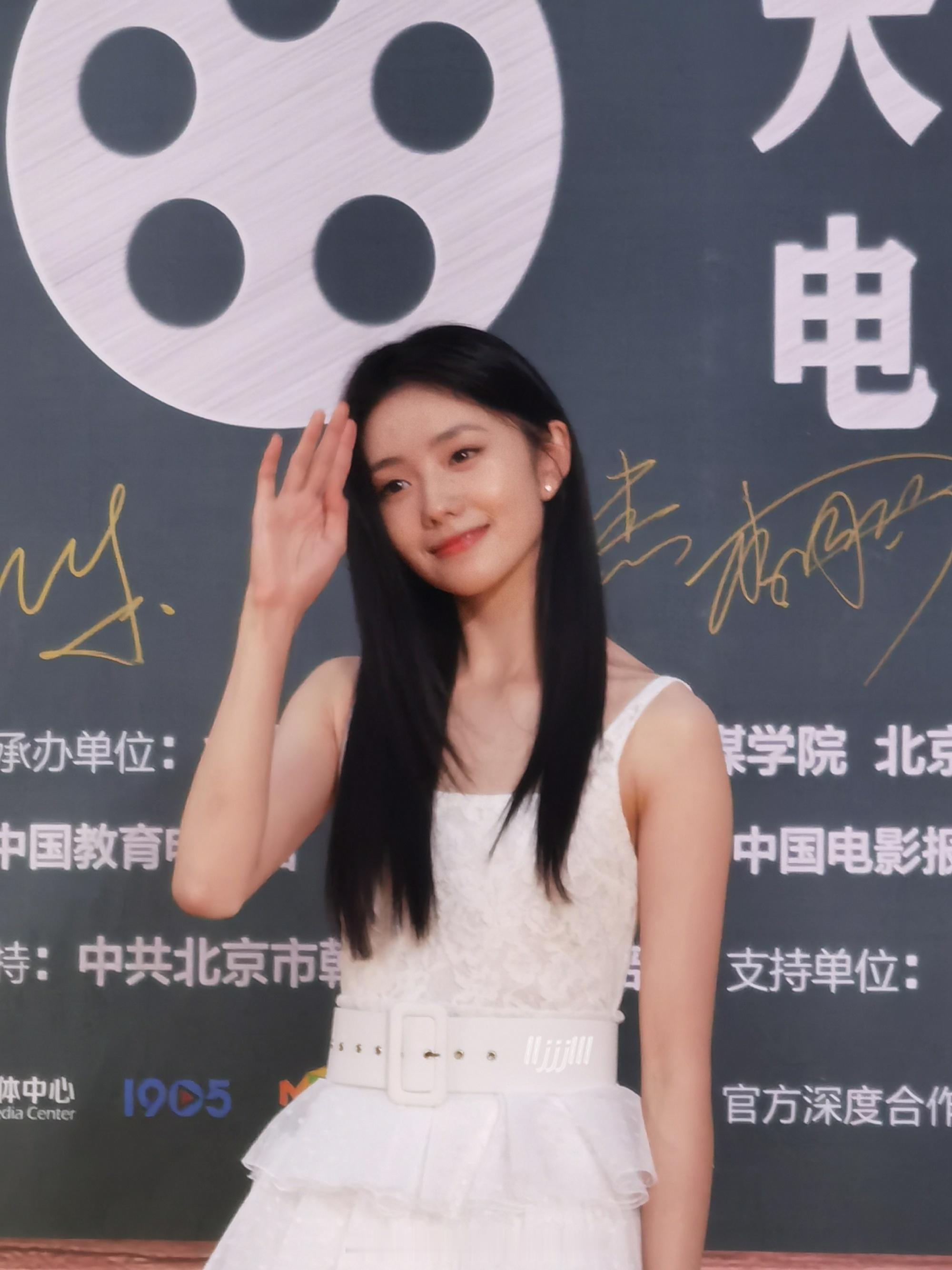 #刘浩存[超话]#  2021北京大学生电影节 ​