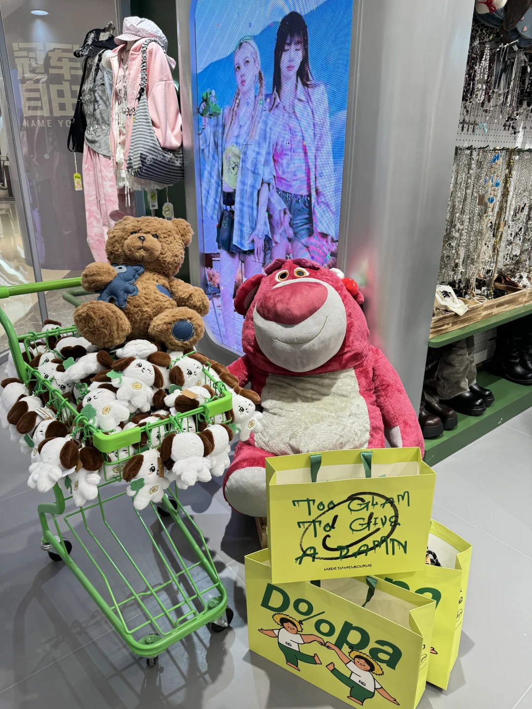 兰州万象城新店｜Doopa终于来啦！