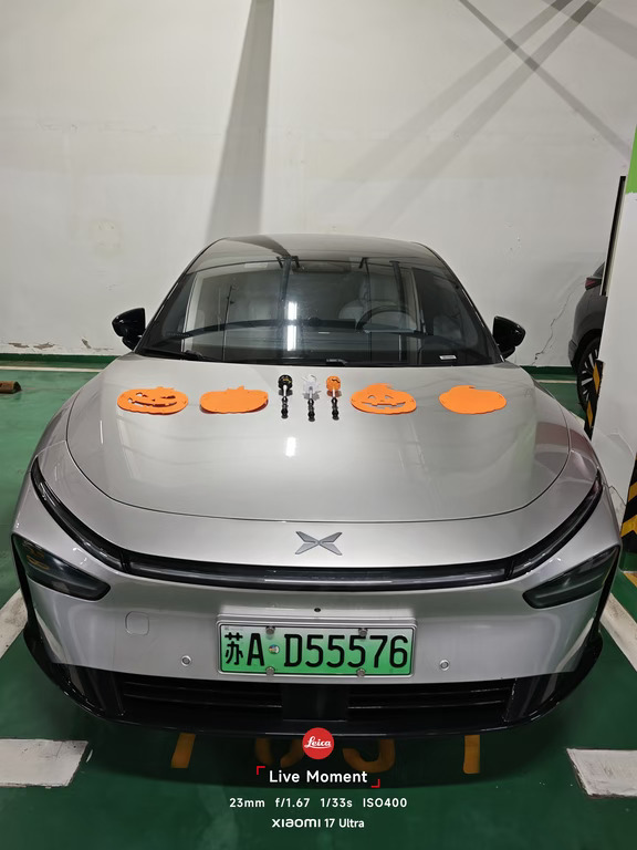 小P万圣节整活计划，氛围感直接拉满