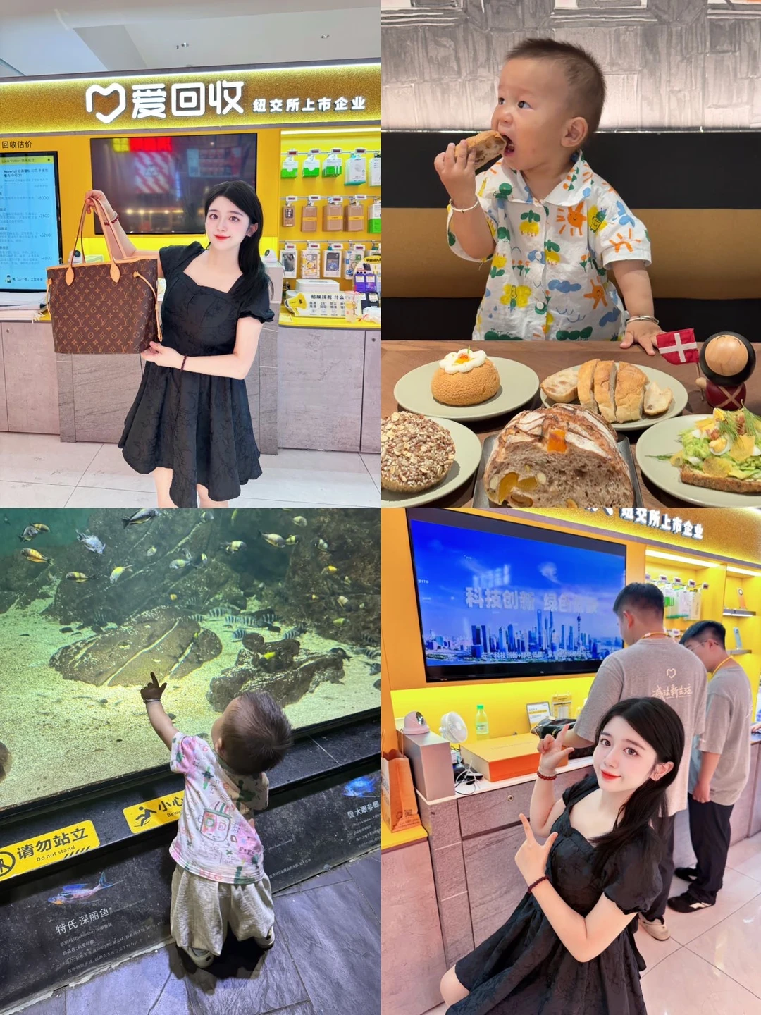 28岁宝妈全职在家带娃日入8000➕的一天