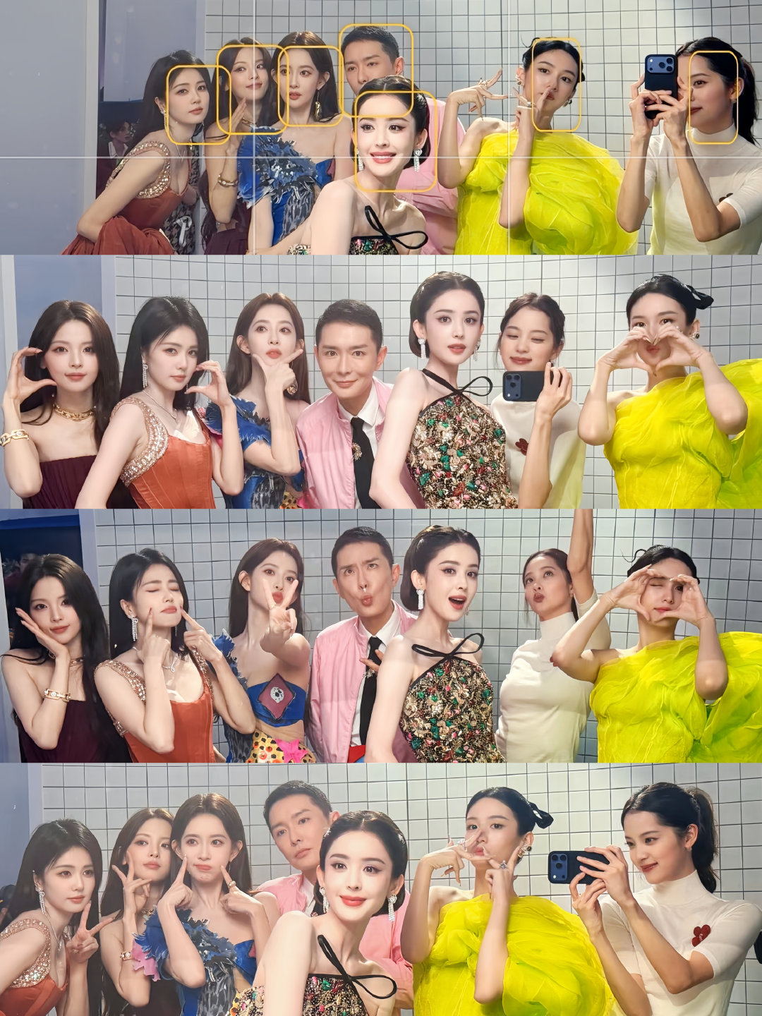 VOGUE群像有了 女星的合照太养眼了 娜扎实在美得太突出了啊。。。 ​