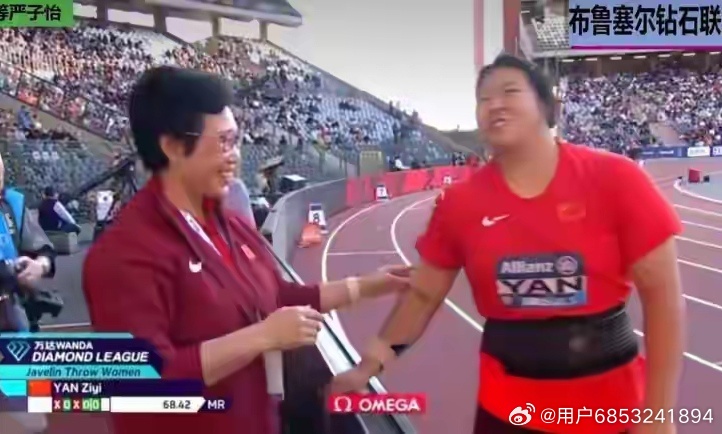 🇨🇳严子怡夺得钻石联赛💎总决赛冠军！
在布鲁塞尔进行的2026年钻石联赛总决赛女子标枪比赛中，首次出战的中国18岁天才少女严子怡继续高奏凯歌，或许是初登大赛的缘故，严子怡第一次试投犯规、第二次仅投出了62米21、第三次试投再次犯规，前三投后仅位列全场第三。调整后的严子怡在第四次试投中 ​