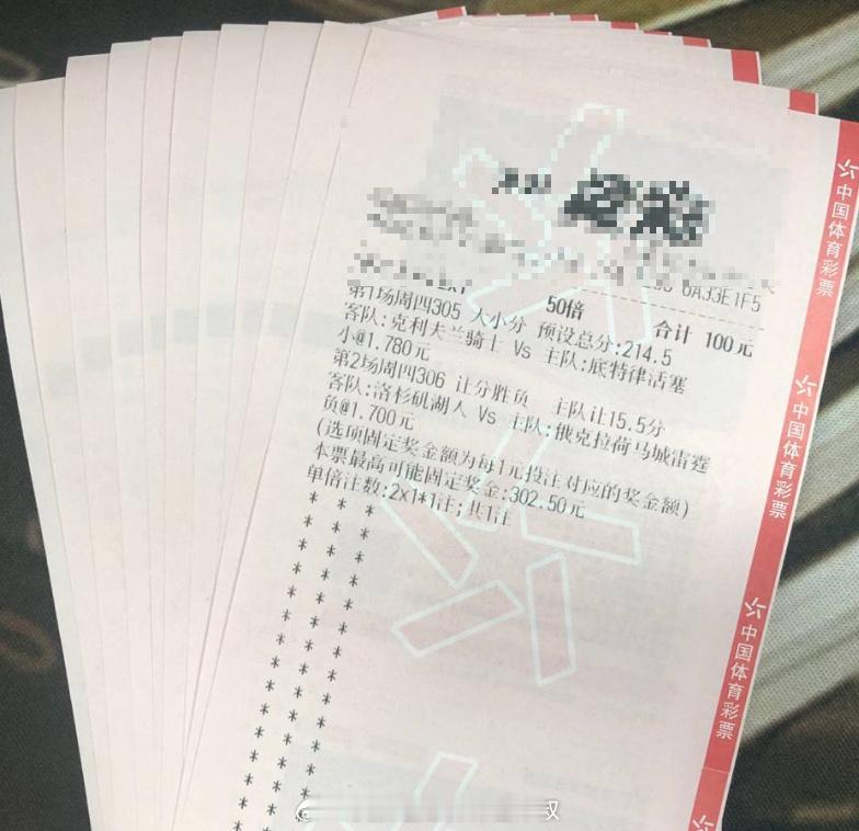 硬核解析NBA对决！全场走势提前锁定无忧！  高清NBA直播每日无门槛...
