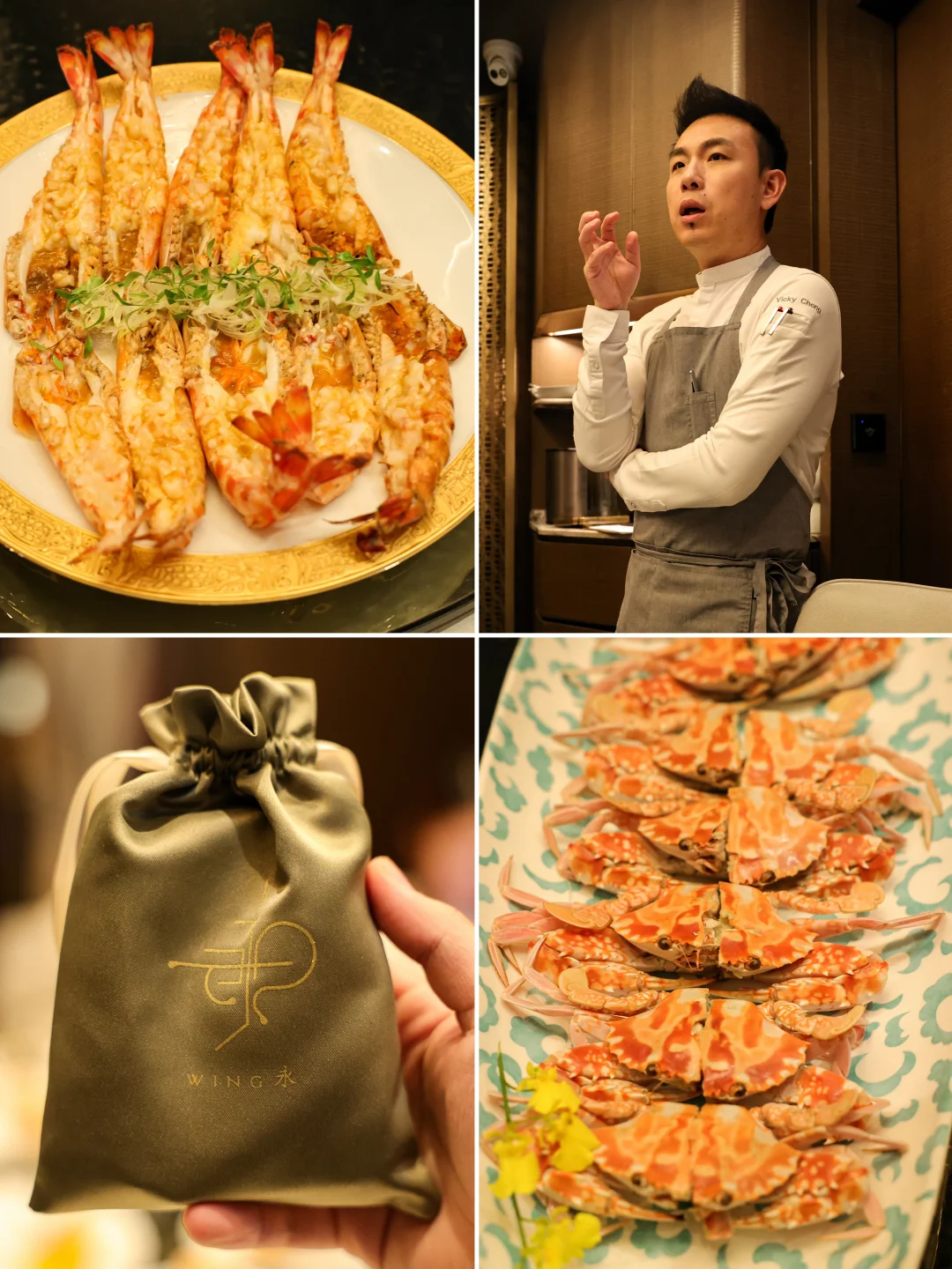 🇭🇰Balance哥和他的世界第一中餐WING