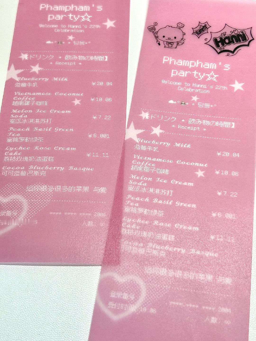 【杭州生咖制品分享🥰】
硫酸纸小票、满天星拍立得、我推的亚克力小王扇、可爱的学士帽吧唧（有两个表情都太萌了无法割舍所以做了俩） ​