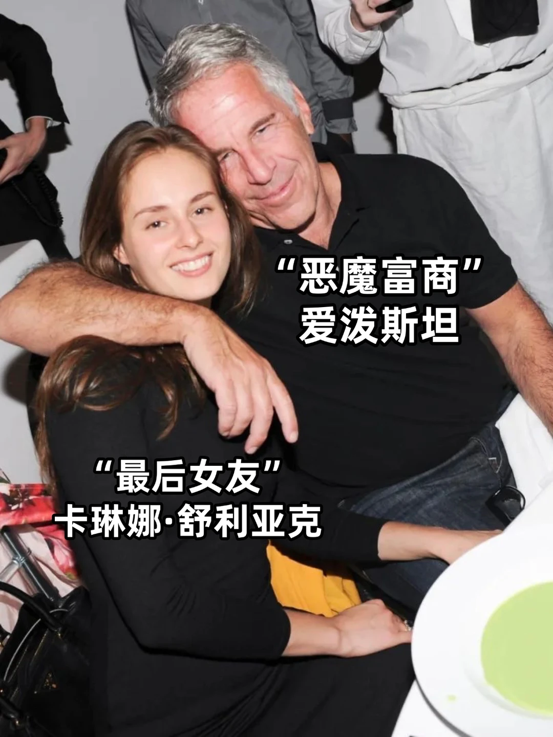 🔥细思极恐｜这两个“跨27岁”组合⁉️