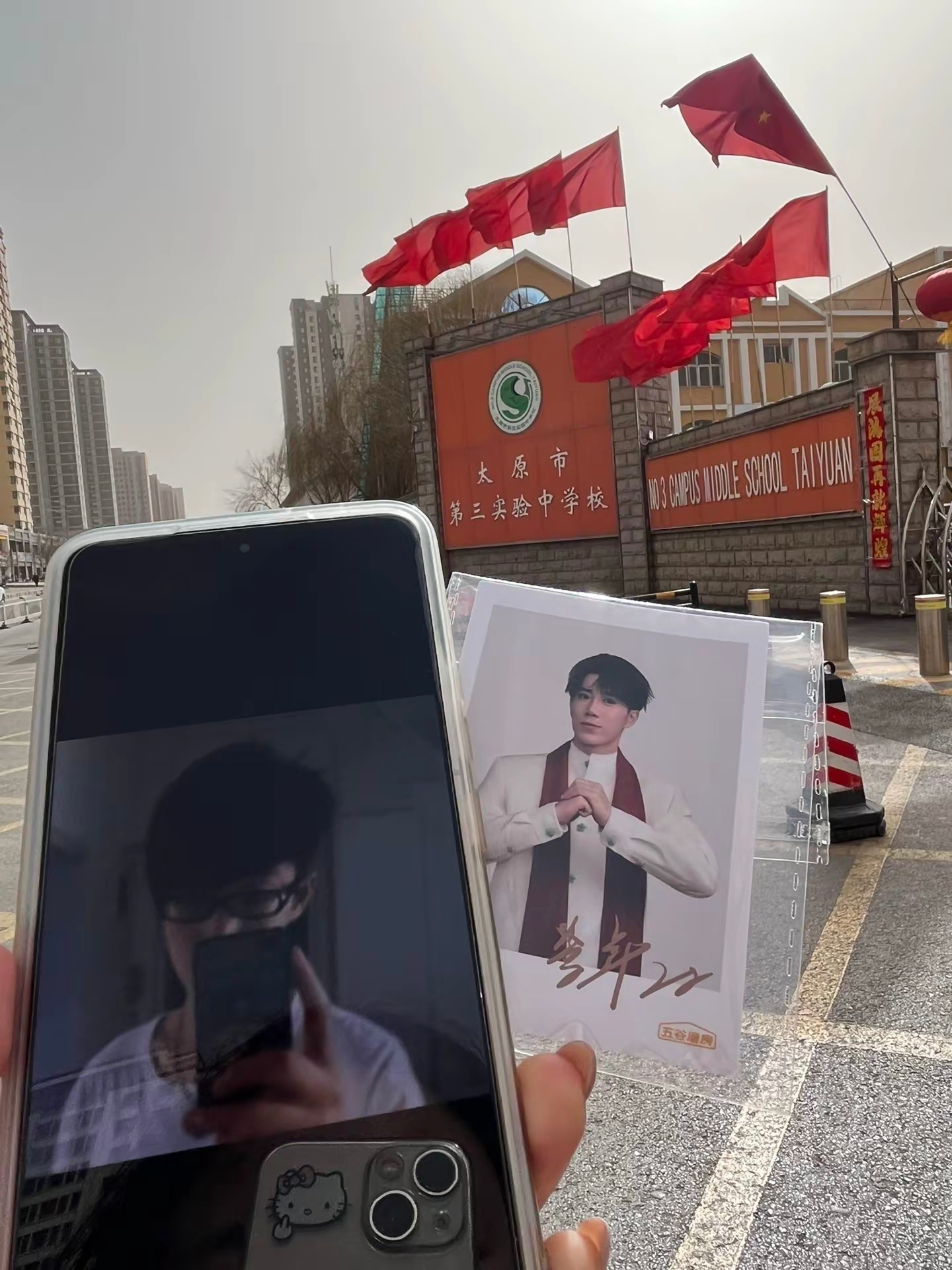 探寻参天大树还是种子的时候 ​​​
