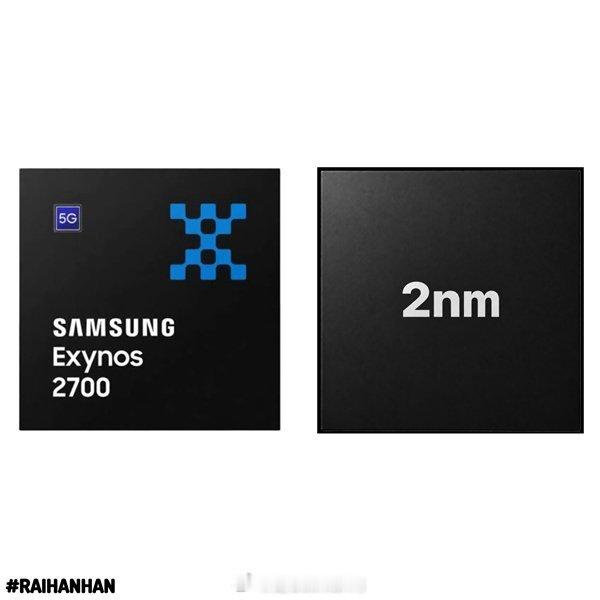 三星Exynos 2700芯片性能曝光：多核成绩逼近15000分 [笑而不语]

性能对比与定位 

• 10月7日消息，博主i冰宇宙爆料，三星内部测试了Exynos 2700，其多核成绩比高通第六代骁龙8超级至尊版高出9.5%。 

• 据悉，高通第六代骁龙8超级至尊版的多核成绩在13000分左右。 

• 由此推测，三星Exynos 2700的 ​