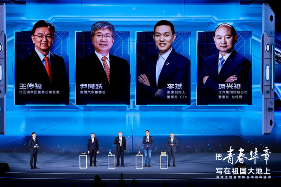 车从安徽来，感谢青春华章让我和老乡们相聚