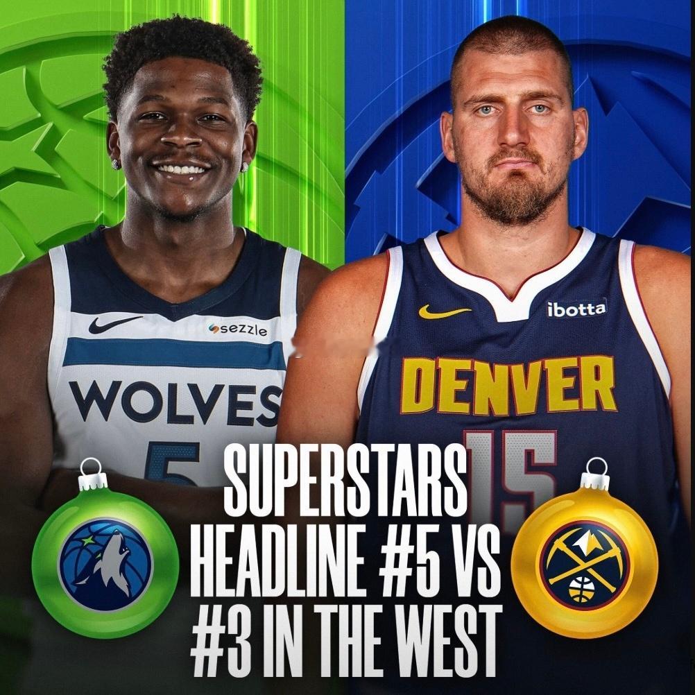 2026-05-01周五🏀NBA 07:00—老鹰vs尼克斯🧭：尼...