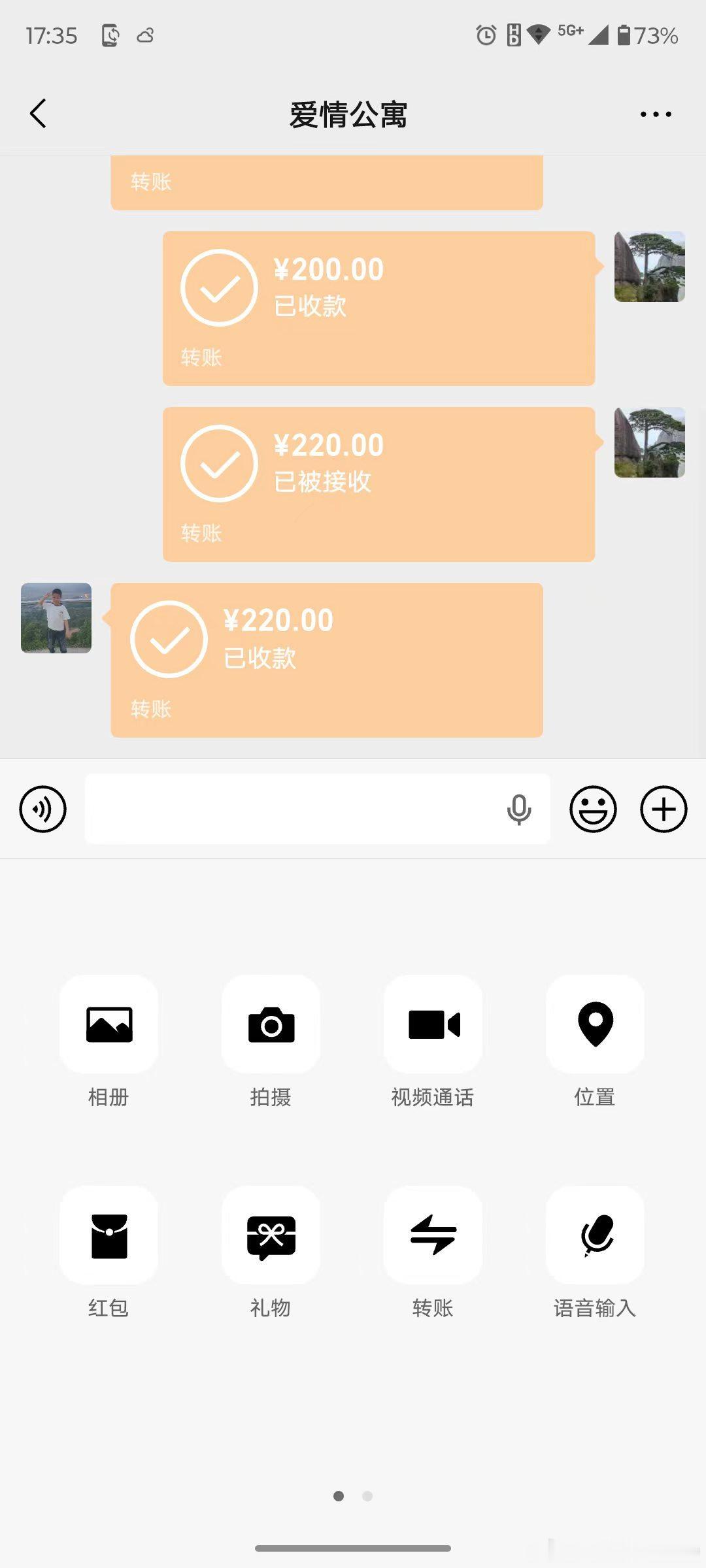 【595号】【596号】【597号】【598号】
让做好人好事得到更多的资源和荣誉！
感谢泉州茶友  等4人 购买半叶黄金茶绿茶款+中华烟200元套餐
感谢正安溪人团队大义出资
助力半叶黄金茶走向世界
补贴/回本时间：（45天左右）已发
广告费补贴：880元 ​