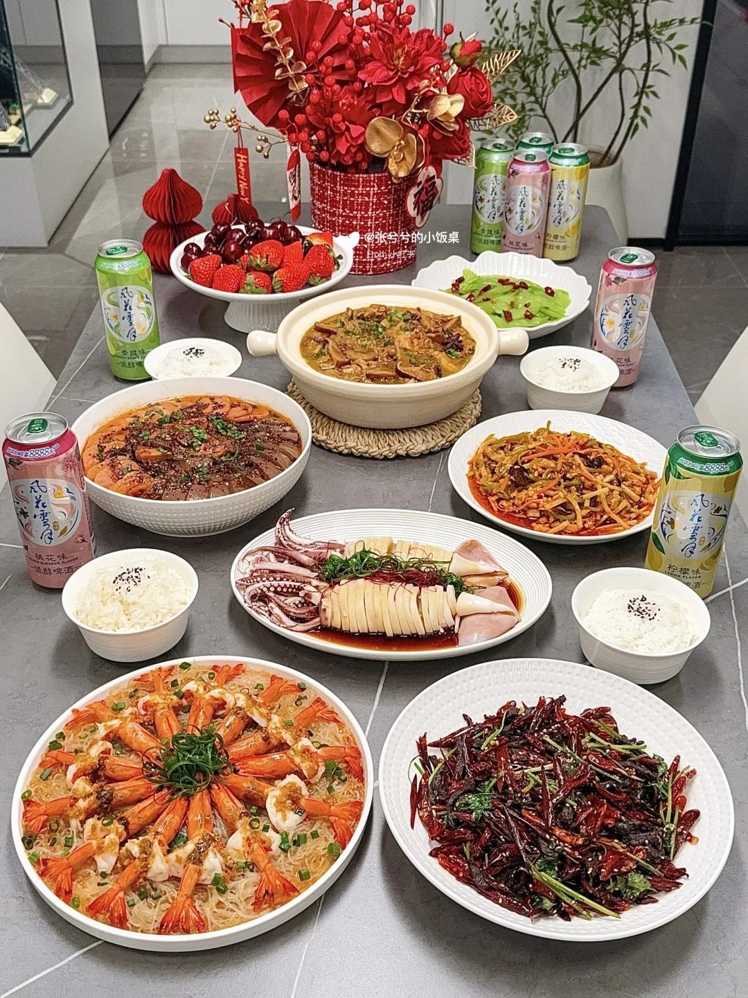 年夜饭灵感｜举杯庆团圆，年味在舌尖