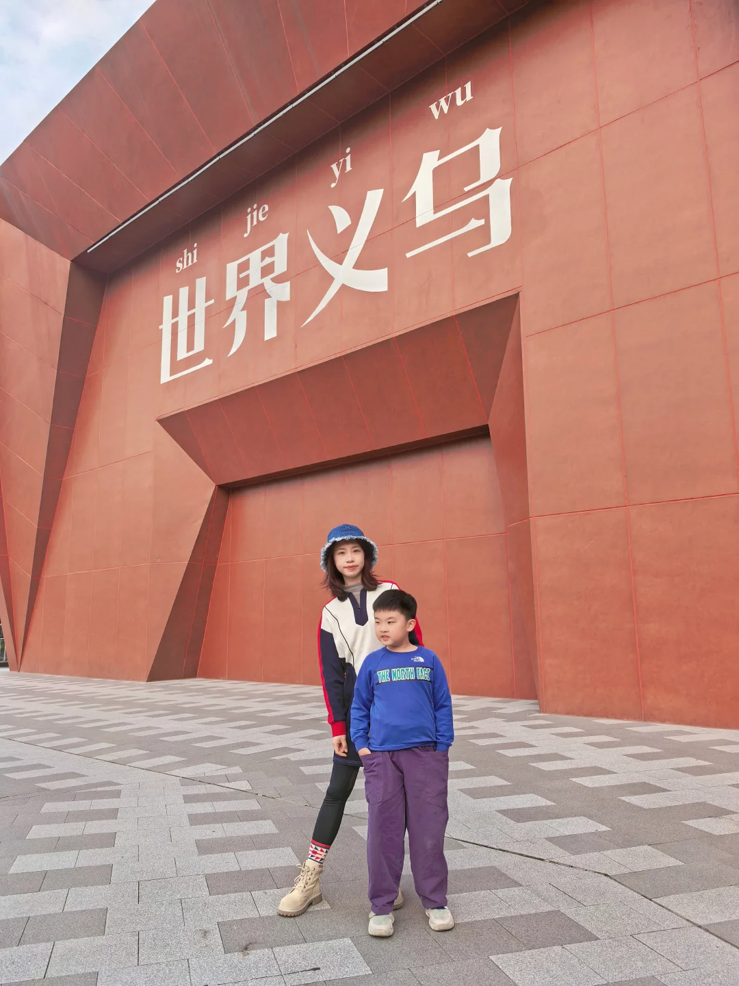 宇宙的中心是_____