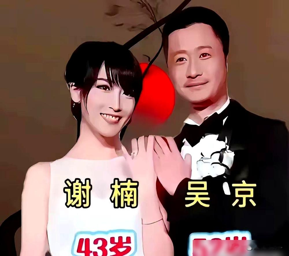 陈宝国和赵奎娥，靳东和李佳，满娱乐圈都在晒钻戒分财产，这几对连张合照都懒得发。
靳东跟李佳是2010年拍《青春不言败》认识的，片场聊摄影聊剧本，聊到一块去了。那会儿李佳刚离完婚，靳东直接跟家里把话挑明，2013年领证，没办酒，没通稿。
李佳后来采访就一句：低调过日子，是俩人一起选的。靳东在外头拍