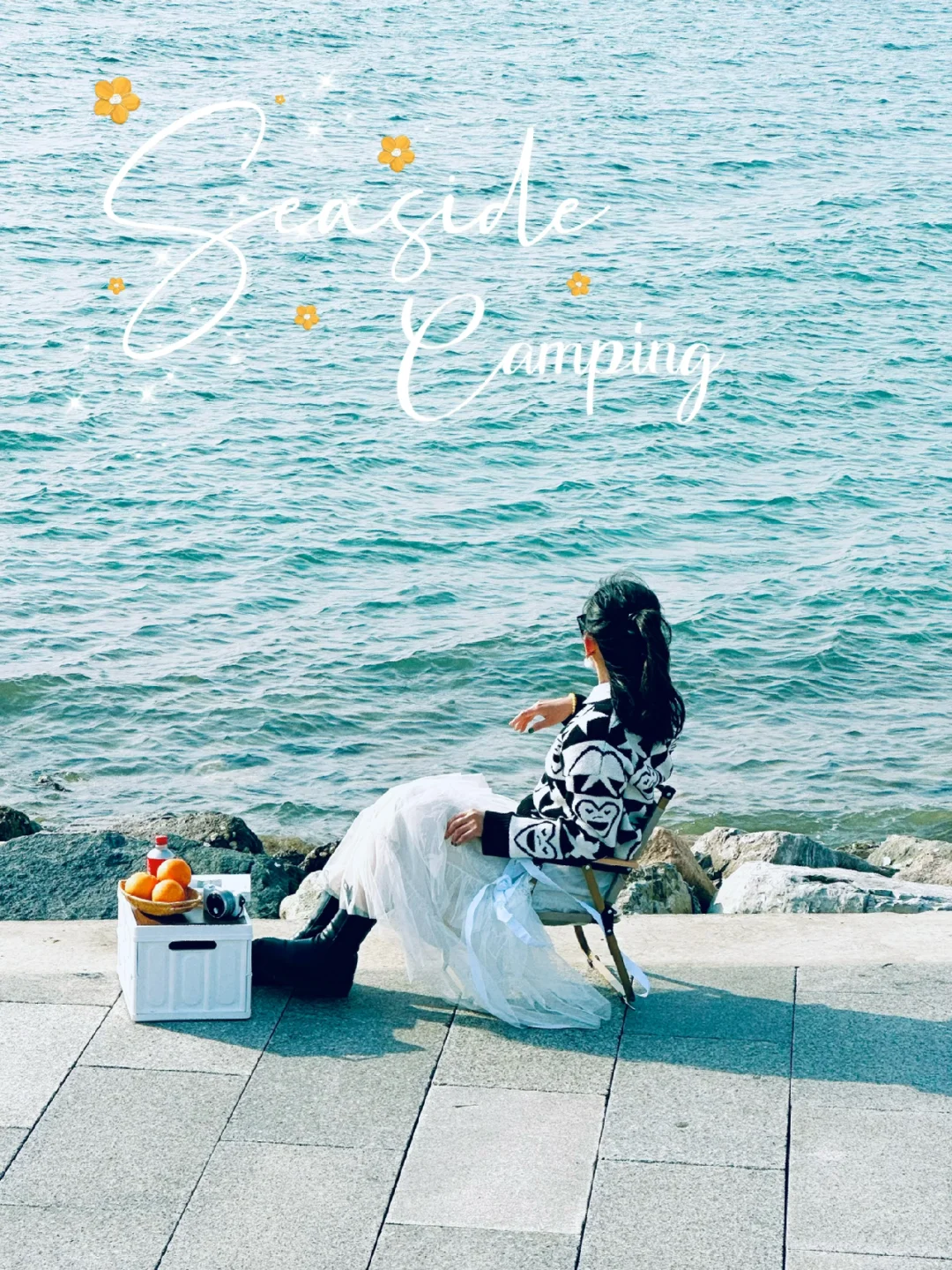 北京周边🏕️99%天津人不知道的临海公园‼️