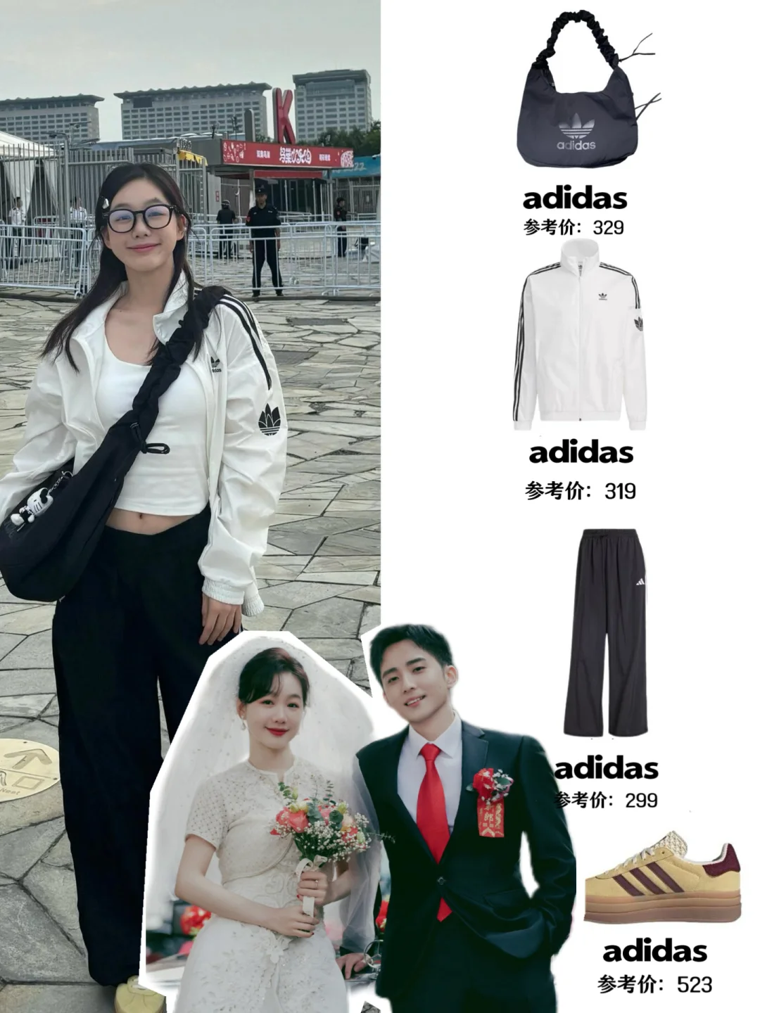 徐梦洁|没想到演戏还挺会啊你