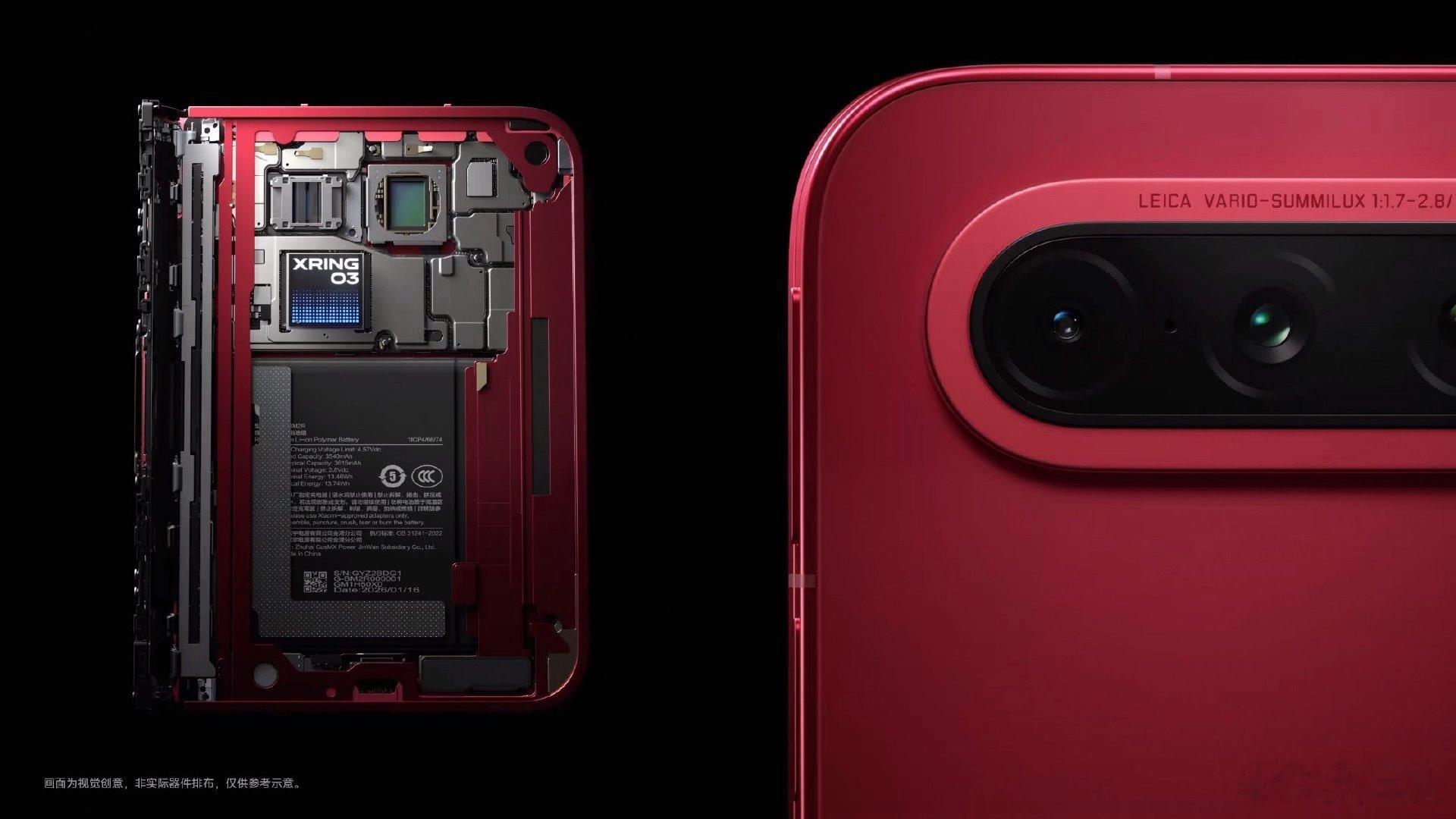 #小米18Fold三大尖端科技# 自研的玄戒O3芯片、澎湃OS4、Xiaomi MiMo端侧大模型。这台手机的亮点其实不止这些，小米迄今为止定位最高端的产品[嘻嘻] ​