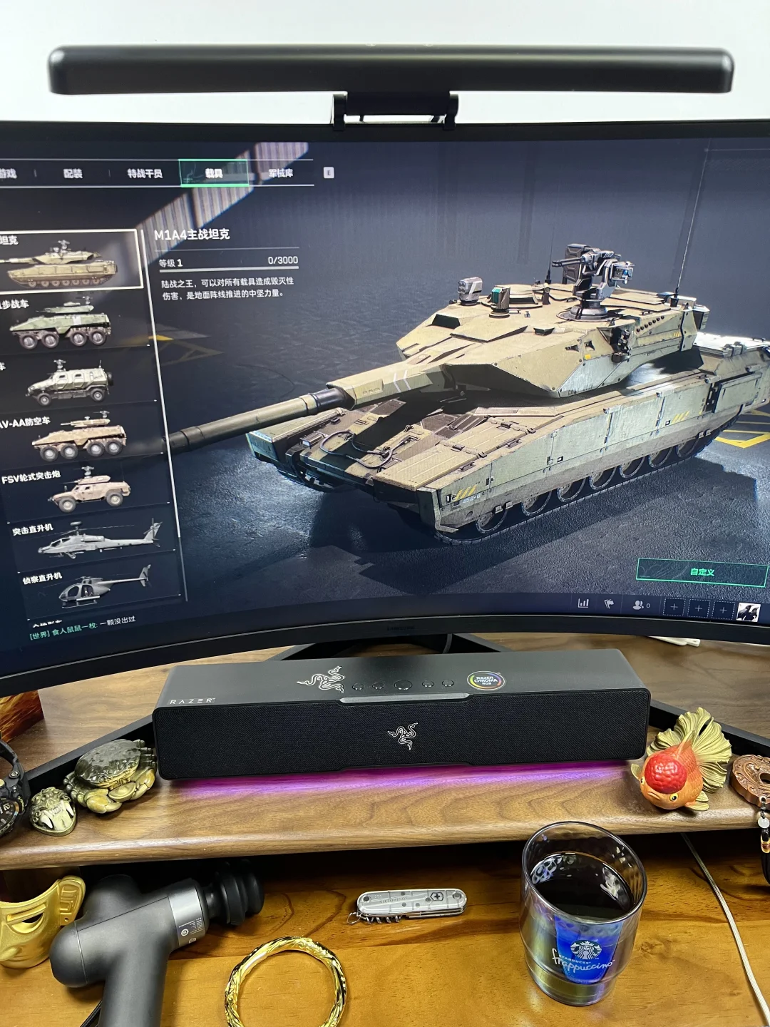 三角洲的坦克有点少。