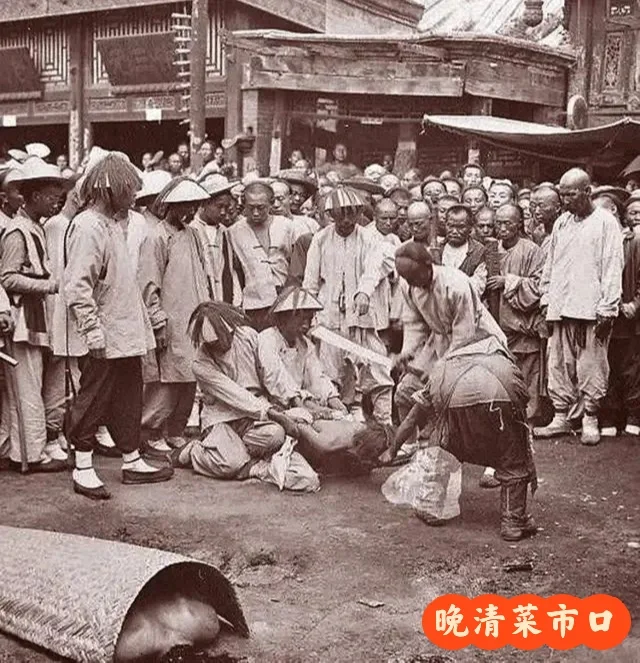 晚清北京菜市口～扩大画幅还有外国人？