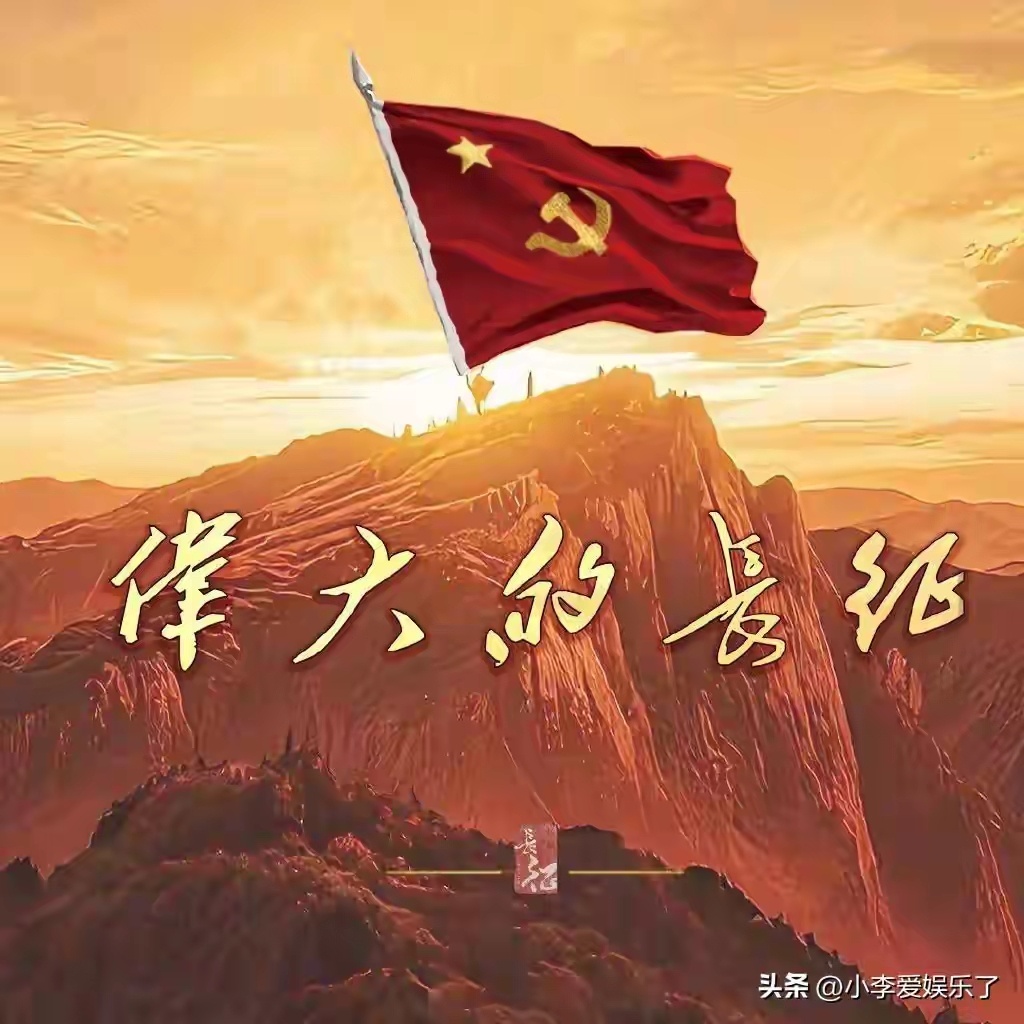 各大平台10月大剧出炉。
爱奇艺：罗云熙《魅影神捕》10.2
于和伟《伟大的长征》暂定10.6
肖战《小城良方》10月下旬。
腾讯：李一桐《美人余》10.9
孟子义李昀锐《尚公主》暂定10.20
刘诗诗《醉梦》。
优酷：田曦薇《嫁金钗》暂定10.16
井柏然张颂文《谷雨》10月底。
芒果：丞磊徐若晗《玉筆秋》暂定10. ​