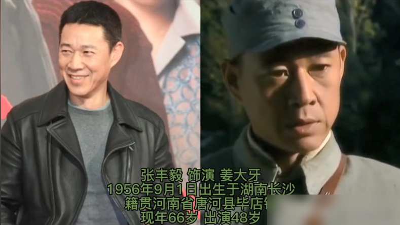 当年在《历史的天空》里演川岛夫人的，是闫妮。对，就是那个佟湘玉。
那会儿她三十出头，戏份少得可怜，就一个名字挂在那儿。没台词特写，镜头一晃就过去了。同剧组的张丰毅、李雪健是绝对主角，于和伟、林永健也在拼命冒头。闫妮就在边上，演一个几乎没人记得的日本女人。
一年后，《武林外传》爆了，佟湘玉让她家喻