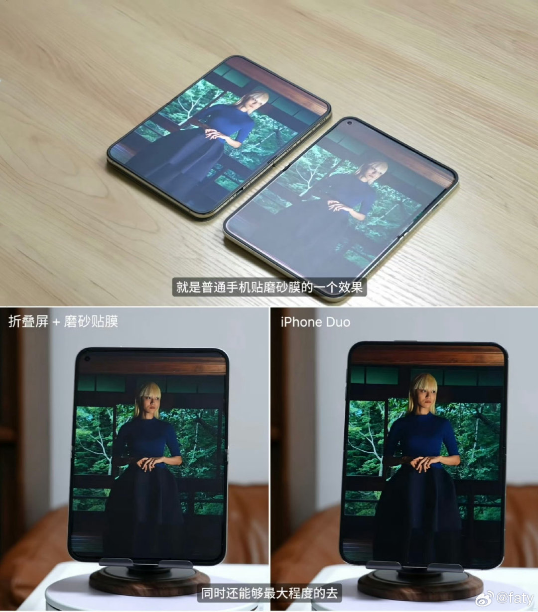 #钟文泽 小米18Fold##钟文泽贴磨砂膜对比小米苹果#
钟文泽这回真的是摊上事了
你惹谁不好，惹它们[doge][doge][doge] ​